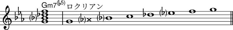 ファイル:Vm7(♭5).png